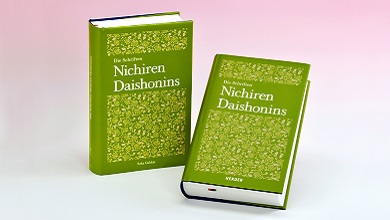 Two green books