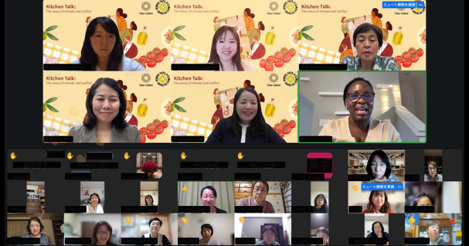 Speakers and participants during an online event on climate change and conflict.